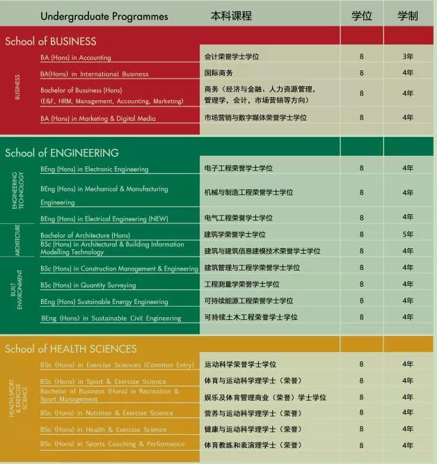 微信图片_20200728150448.jpg