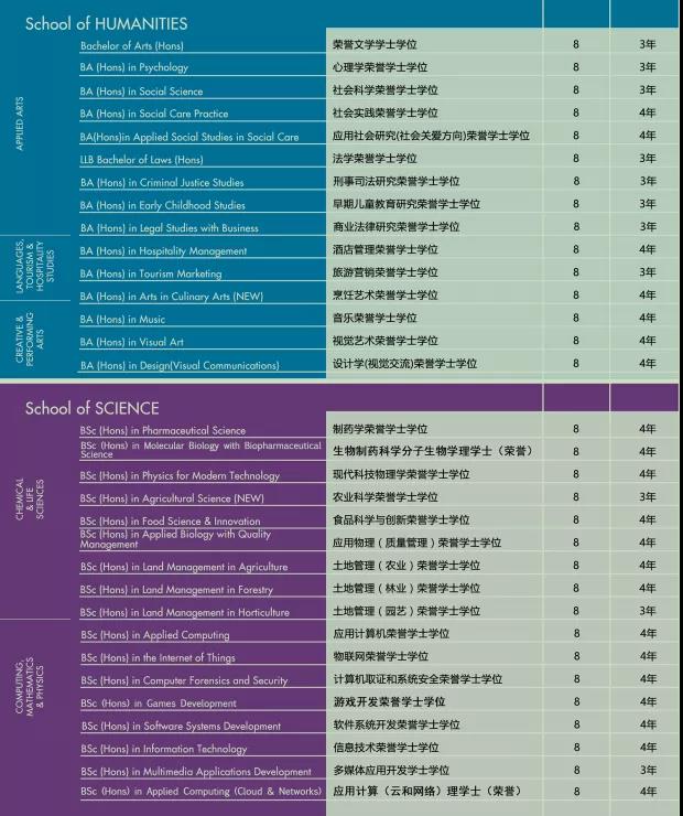 微信图片_20200728150457.jpg