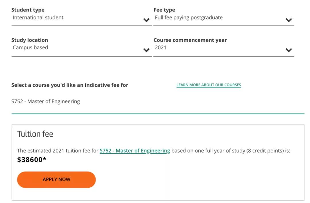 迪肯大学 .jpg