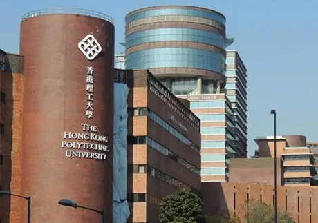 香港理工大学.jpg